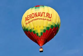 полетать на воздушном шаре