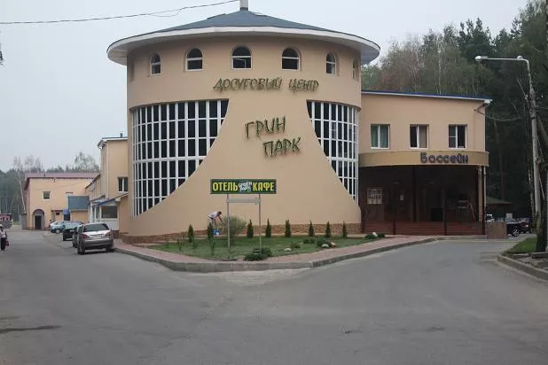 Отель Грин Парк Домодедово
