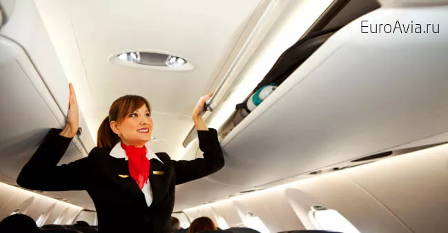 что носить девушке в Турции