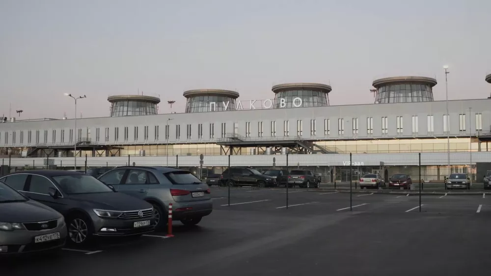 Аэропорт Пулково