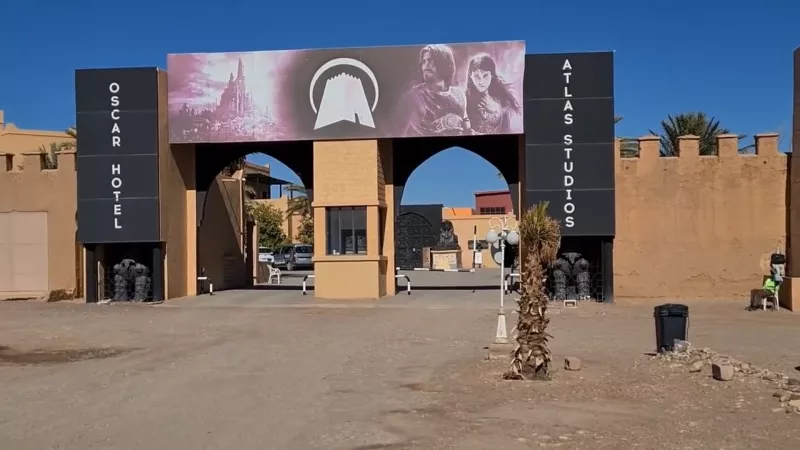 Atlas Studios - Марокко