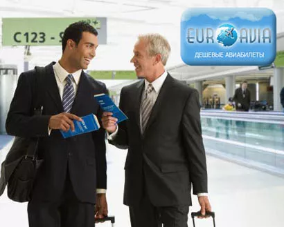 авиа билеты купить