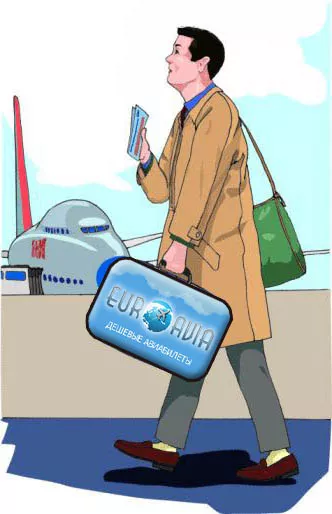 авиа билеты наличие мест