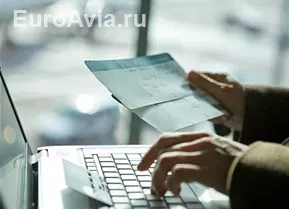 авиа билет поиск портал
