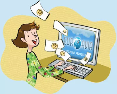 авиа сайт авиа сайт