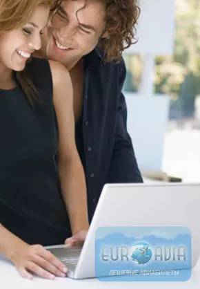 авиабилет online