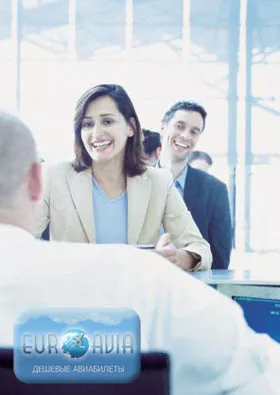 авиабилеты акции скидки