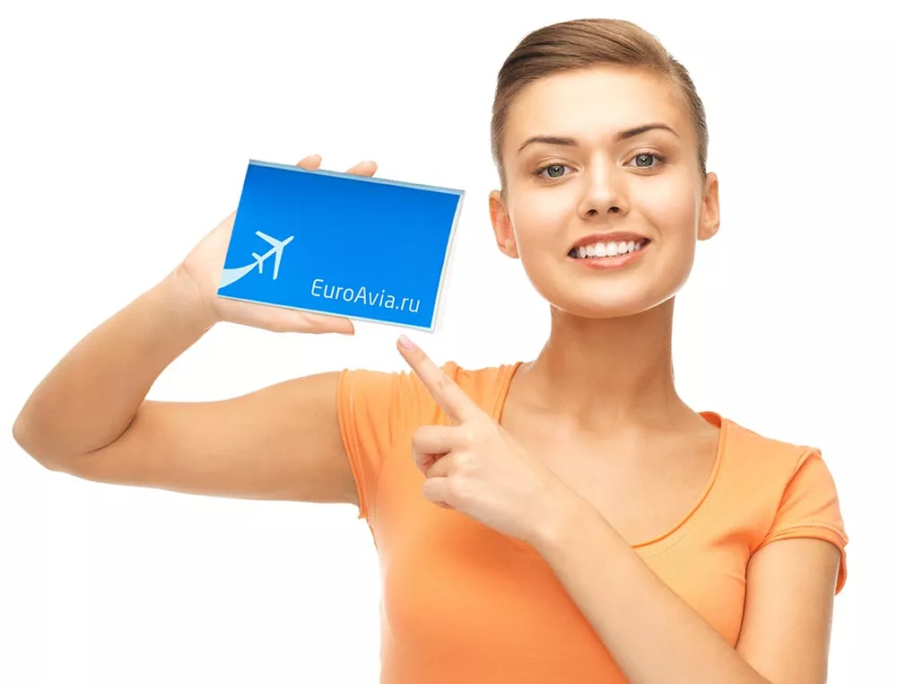 авиабилеты для визы