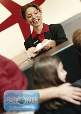 авиабилеты спецпредложения авиакомпаний