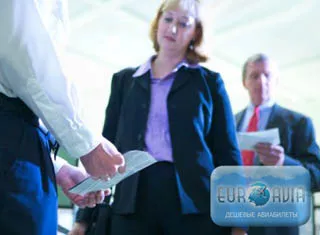 авиабилеты внуково авиабилеты внуково