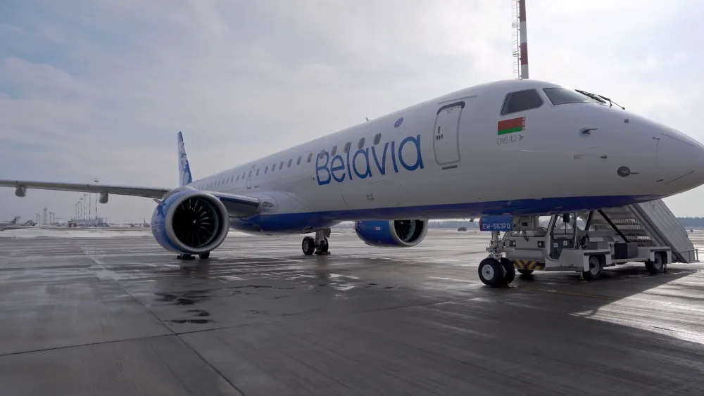 БелАвиа