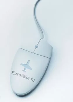 билет на самолет онлайн