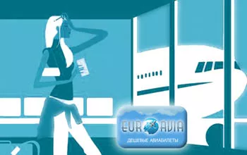 бюджетные авиалинии бюджетные авиалинии