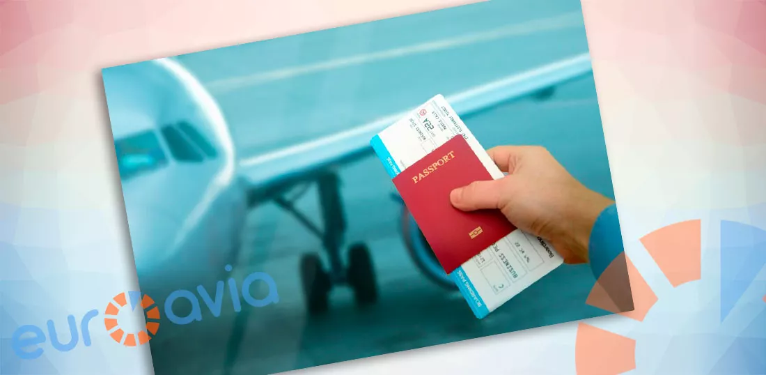 бронирование авиабилетов онлайн