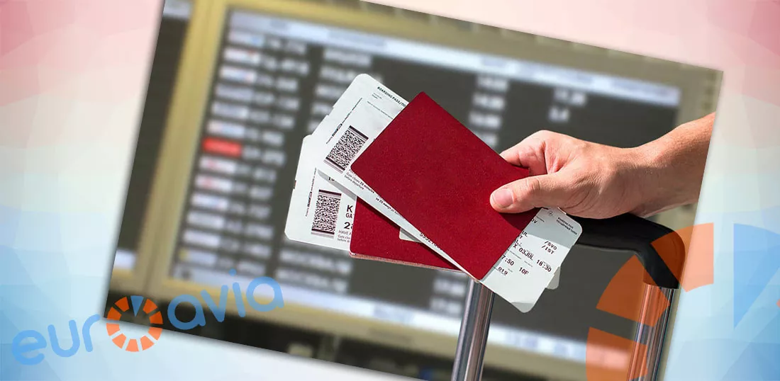 бронирование авиабилетов онлайн