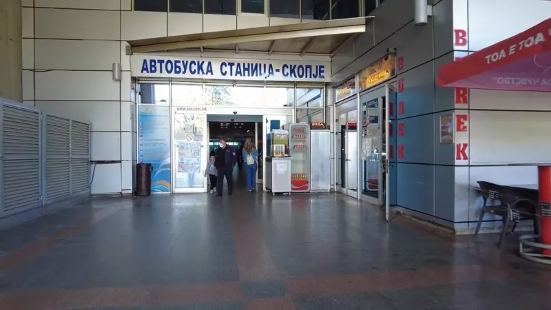Центральная автостанция Скопье