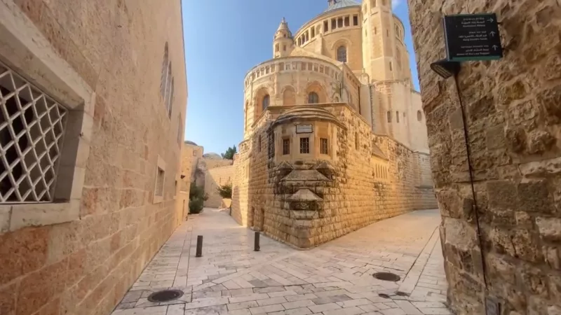 Цитадель Давида