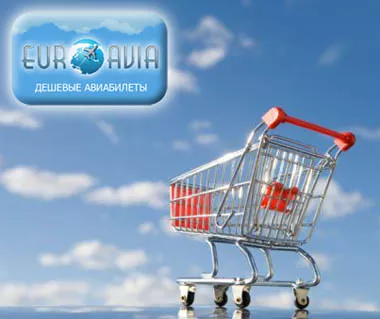 дешевые авиакомпании
