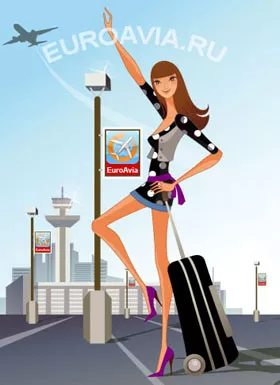 дешевые перелеты