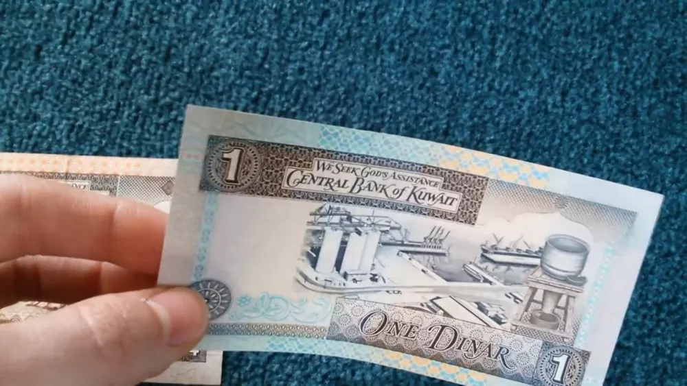 Динары - деньги Кувейта