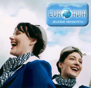 дискаунтеры из Финляндии дискаунтеры из Финляндии