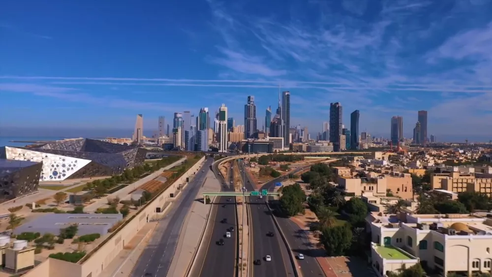 Добро пожаловать в Кувейт!