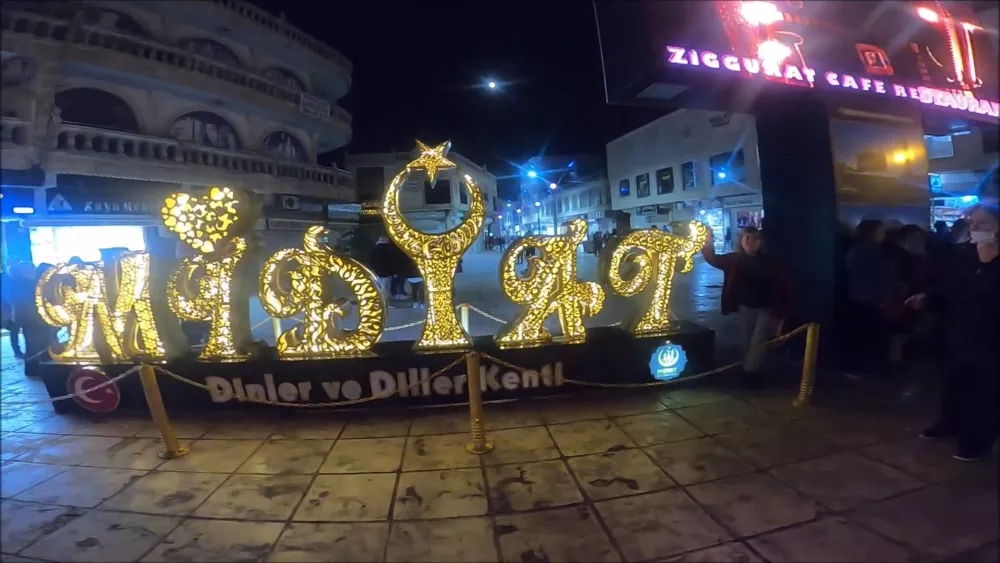 Добро пожаловать в Мидьят (Турция)