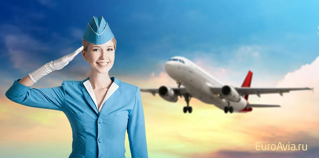 доставка авиабилетов