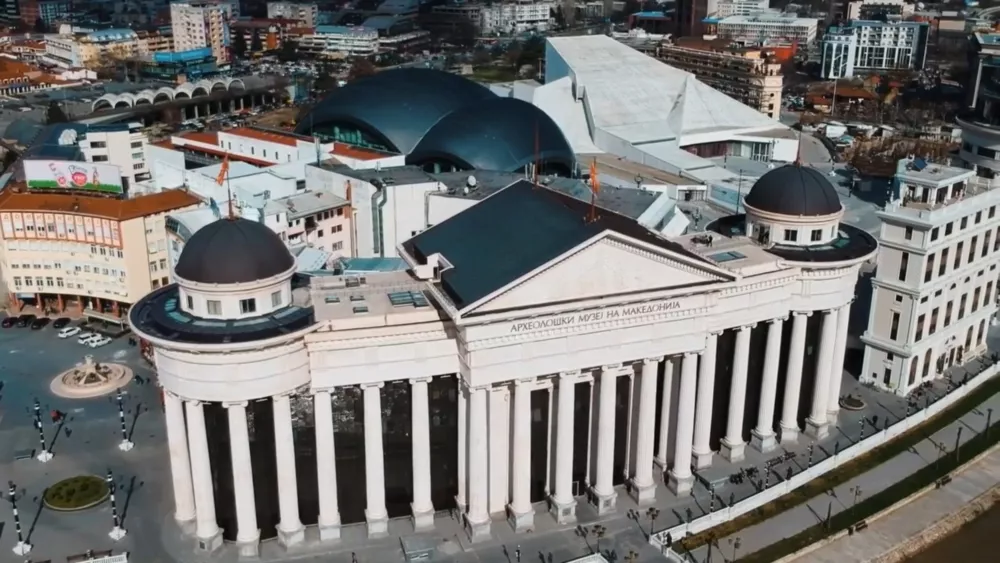 археологический музей Македонии
