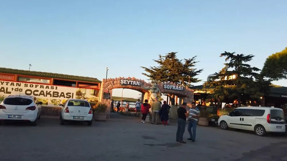 Дьявольская гора - вход на атракцион