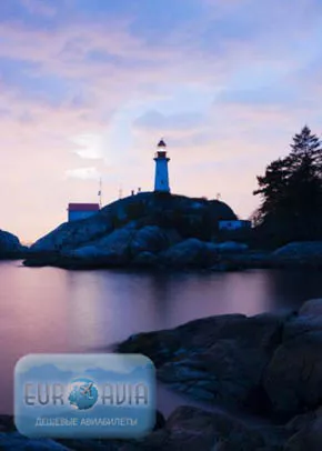 авиабилет в Канаду