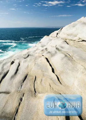 авиабилет в Чили