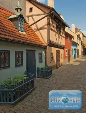 авиабилет в Чехию