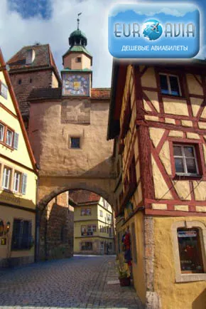 авиабилет в Германию