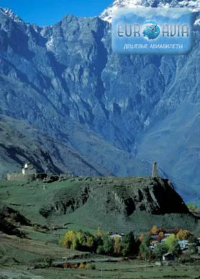 авиабилет в Грузию