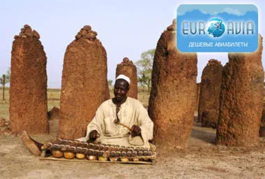 авиабилет в Гамбию