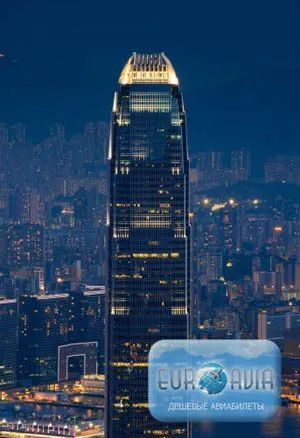 авиабилет в Гонконг