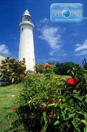 авиабилет на Ямайку