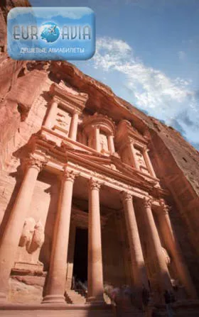 авиабилет в Иорданию