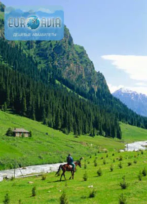 авиабилет в Кыргызстан