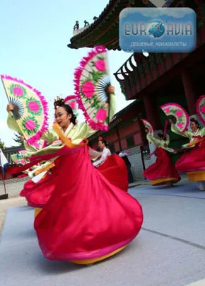 авиабилет в Южную Корею