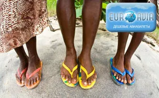 авиабилет в Либерию