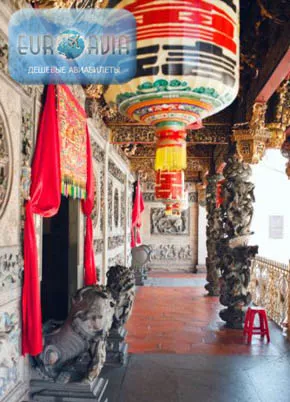 авиабилет d Малайзию