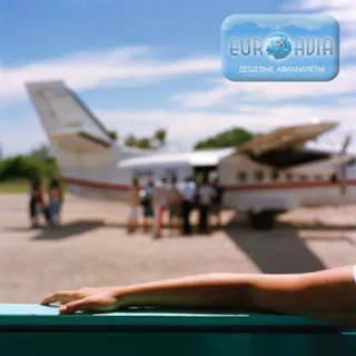 авиабилет в Мозамбик