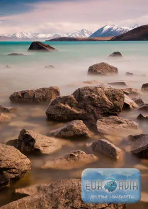 авиабилет в Новую Зеландию