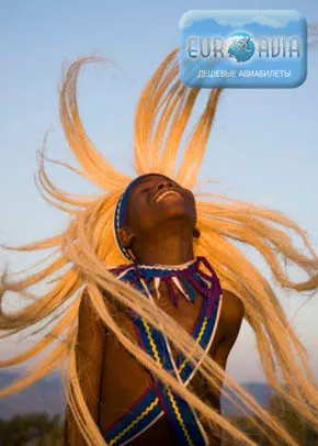 авиабилет в Руанду