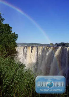 авиабилет в Зимбабве