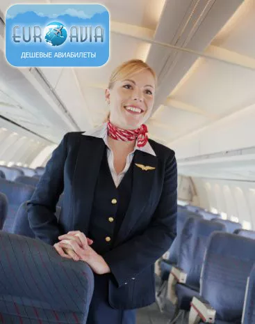 авиабилеты аэрофлот цены