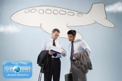 авиабилеты скидки