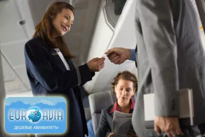 купить авиабилеты аэрофлот